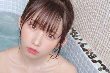 えなこ、入浴ショット3連発! 可愛く、色っぽく、ちょこんとぷく顔