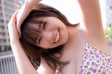 大原優乃、圧巻の柔らか美バストを色っぽく無邪気に