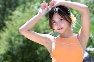 朝比奈りる、美ボディ眩しい映え水着ショット…くびれ職人の真骨頂