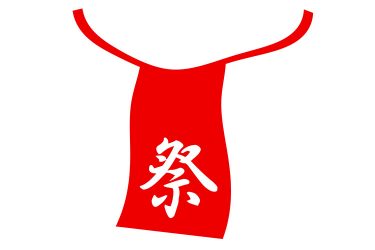 【ふんどしグラビア】武田久美子から川崎あや、森咲智美へ受け継がれる伝統