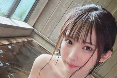 えなこ、入浴3点セットに「温泉より癒される」の声