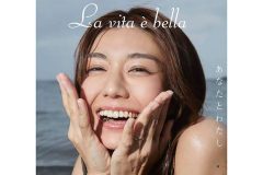 【藤木由貴】ラストグラビア写真集は通常版&オークション版の豪華2種