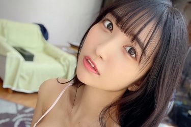 「お仕事やすんで…」天羽希純の小悪魔おねだりにファン困惑