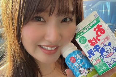 原つむぎの「最強おっぱ」と「おっぱ牛乳」が奇跡の出会い