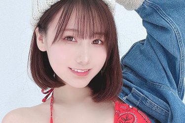 けんけん、デニムの下は柔肌の赤ビキニ