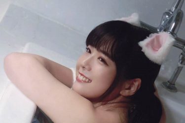東雲うみ、猫耳でムッチリお風呂ショット