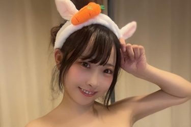 日下部ほたる、キュートに危険なビキニバニー