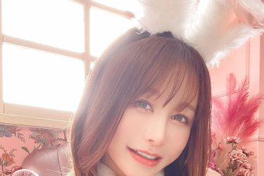 【いくみ】いとしのバニー