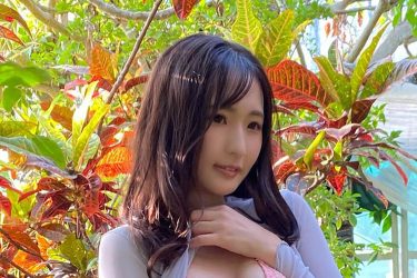藤田あずさ、屋外で上下ダブル「ペロリ」の背徳感
