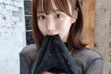 「脱いだらすごい」日向葵衣、清楚系のグラマラスボディ