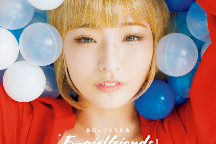 SNSオーディションの覇者・藤田あずさ、元カノグラビアで堂々のサイゾー初登場! そして写真集発売へ!の画像1