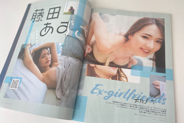 SNSオーディションの覇者・藤田あずさ、元カノグラビアで堂々のサイゾー初登場! そして写真集発売へ!の画像2
