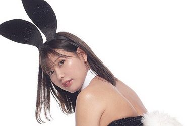 篠原冴美、ハイレグバニーの特大ヒップ