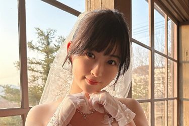 「結婚しよ」メイリ、スケスケ花嫁姿で求婚
