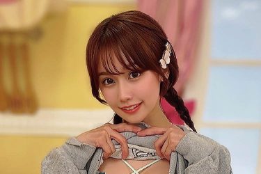 相原美咲、スウェットめくりの刺激的「これがこう」