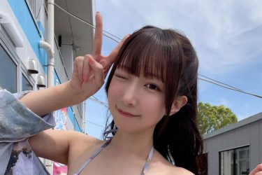 小日向ななせ、元気いっぱいビキニ姿で神スタイル披露