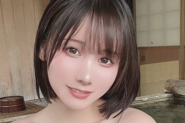 けんけん、魅惑ボディで入浴のお誘い