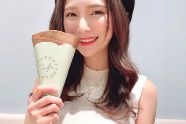 街山みほ、プライベートな#これがこう