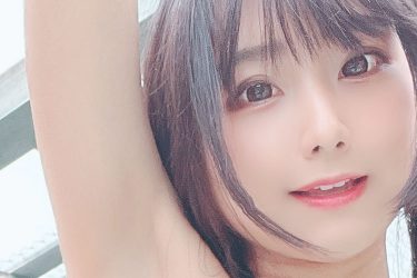 柳丸、いろいろ極限…衝撃のマイクロY字