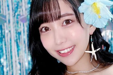 天羽希純、真珠ポロリ寸前…さて真珠とは