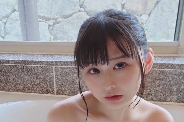 陽咲りゆ、眼帯ビキニの入浴ショット