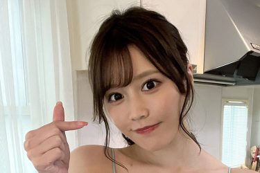 小日向ゆか、キュんとする美谷間