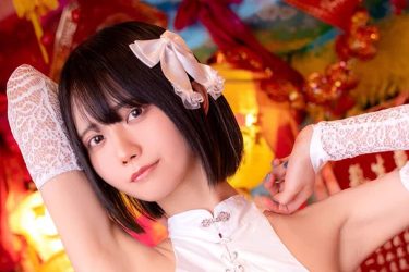 かれしちゃん、キュートな垂れチャイナ