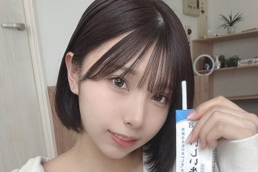 三橋くん、牛乳片手に魅せる下パイ