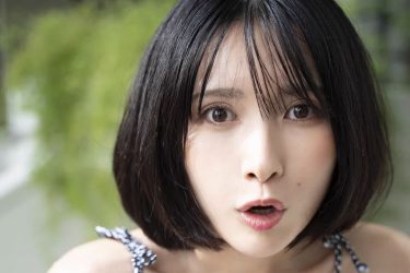 「よっ!」JILLの寄せパイ