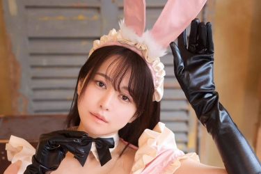 伊藤しずな、キュートなむっちりバニー