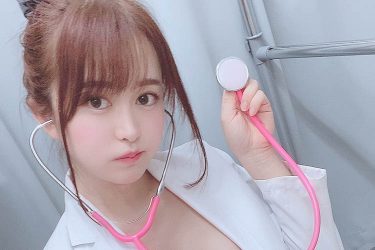 伊藤しずな、刺激的な「お医者さんごっこ」