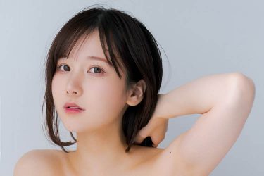 けんけん、美しいボディライン