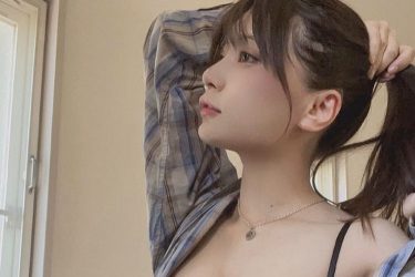 似鳥沙也加、くつろぎの南半球