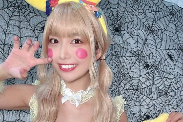 天羽希純、特盛りピカチュウ