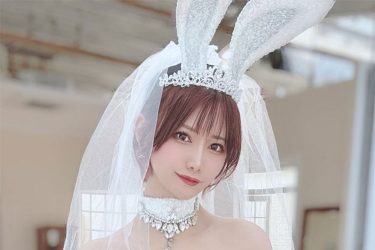 相良ましろ、キュンとするバニー花嫁