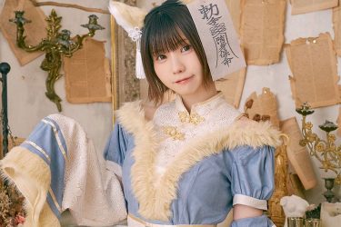 えなこ、激萌えキツネキョンシー