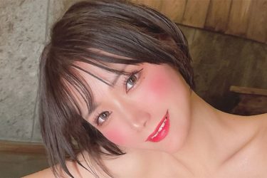 相良ましろ、入浴中の火照り美女