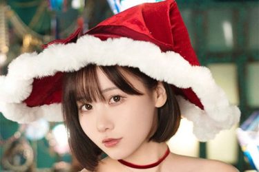 けんけん、無防備サンタの誘惑