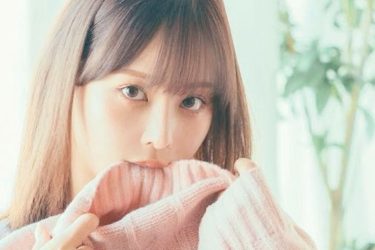 遠藤まめ、甘い誘惑