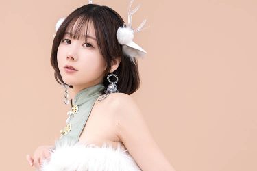 けんけん「下着つけてない!?」と妄想爆発…妖艶辰年コス