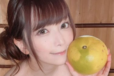 宮本彩希、甘々な温泉ショット