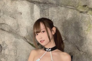 鬼木このは、ジャージの下の過激衣装