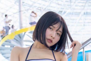 橋本ひかり、モラルと露出度高めのビキニ姿