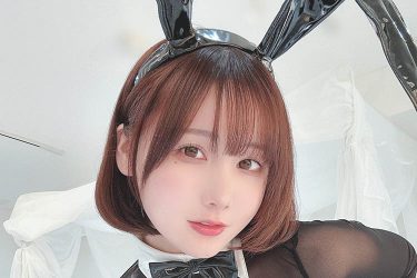 けんけん、大胆な逆バニー