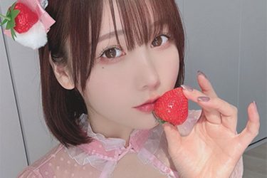 けんけん、甘々なイチゴちゅー