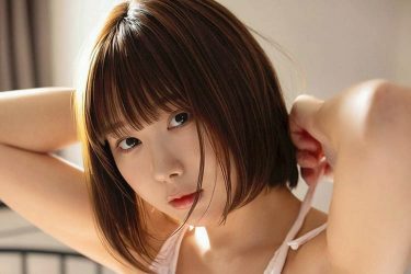 日向葵衣「ポロリ寸前」の大胆な姿