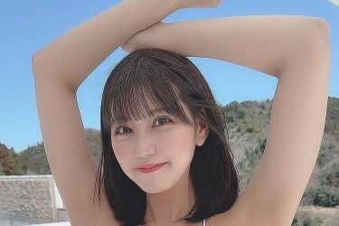 篠原冴美、はみ出しまくりのわがままボディ