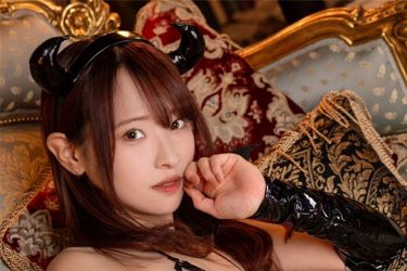 鬼木このは、サキュバス艶ボディ