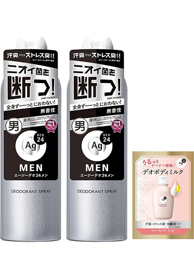 汗臭 加齢臭 ストレス臭に エージーデオ24メン メンズデオドラントスプレー N(医薬部外品) 無香性 180g×2個 + おまけ