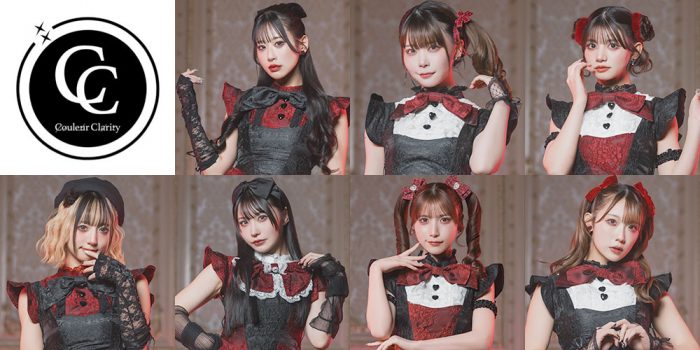 クルールクラリティ初表紙決定! 注目アイドルがサイゾー降臨!!の画像1